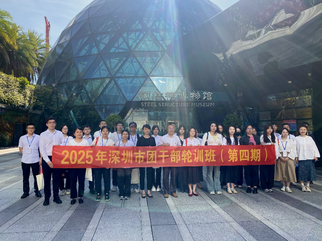 微信图片_20250605151740.jpg