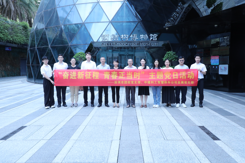 微信图片_20250722143738.jpg