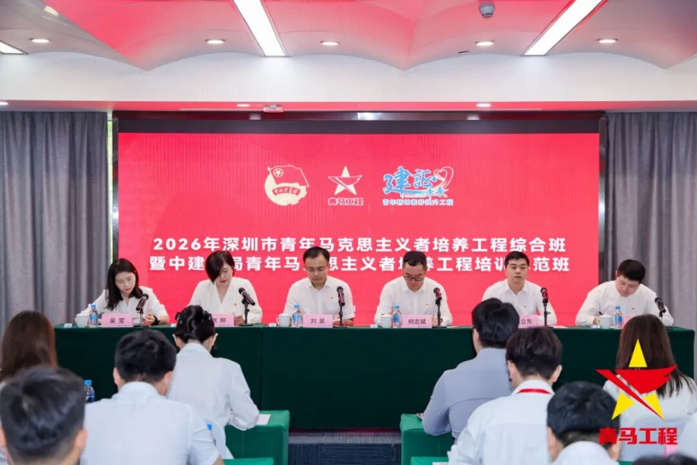 微信图片_20260909153932_53_27.jpg